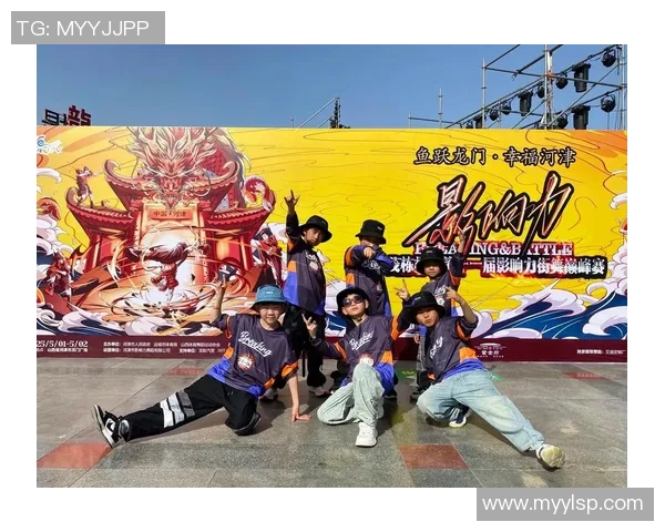 吴敏独家分享街舞心得与技巧助你舞出自信与风格