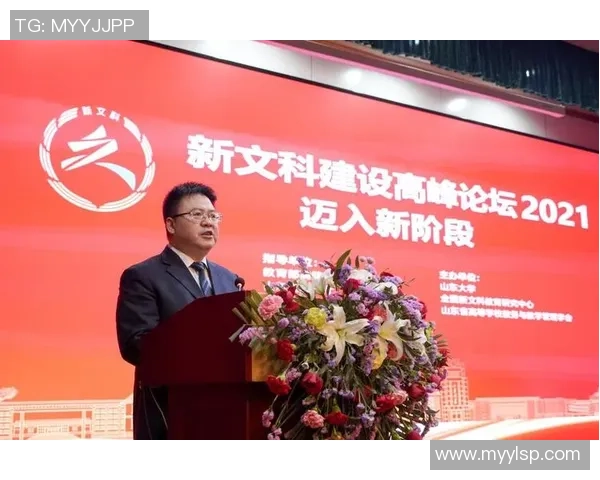 大泗足球崛起之路探索与发展新机遇的全景分析